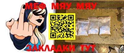 MDMA Premium VHQ Обнинск