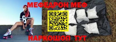 гашик Обь