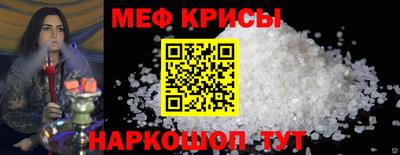дурь Нягань