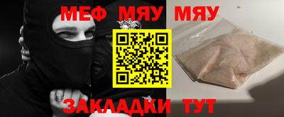 гашик Обь