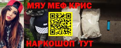 дурь Нягань