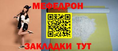 гашик Обь