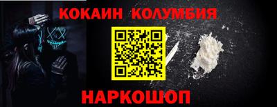 гашик Обь