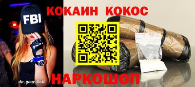 дурь Нягань