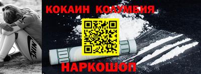дурь Нягань