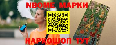 MDMA Premium VHQ Обнинск