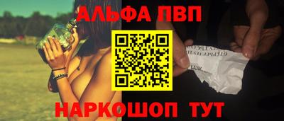 MDMA Premium VHQ Обнинск