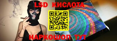 MDMA Premium VHQ Обнинск