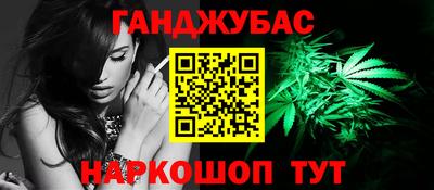 MDMA Premium VHQ Обнинск