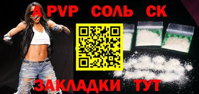 MDMA Premium VHQ Обнинск