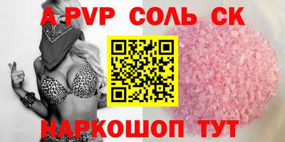 дурь Нягань