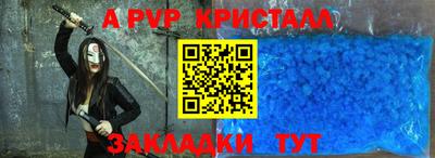 дурь Нягань