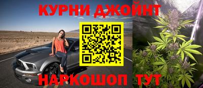 дурь Нягань