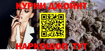 гашик Обь