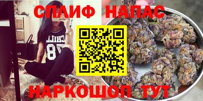MDMA Premium VHQ Обнинск