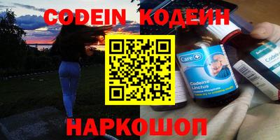 MDMA Premium VHQ Обнинск