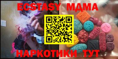 дурь Нягань