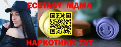 дурь Нягань