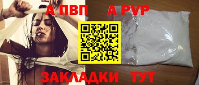 MDMA Premium VHQ Обнинск