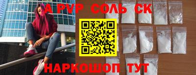 MDMA Premium VHQ Обнинск