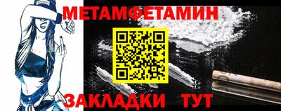 MDMA Premium VHQ Обнинск
