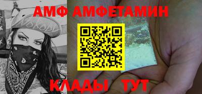 MDMA Premium VHQ Обнинск