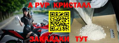 дурь Нягань