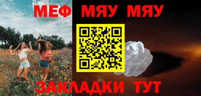 дурь Нягань