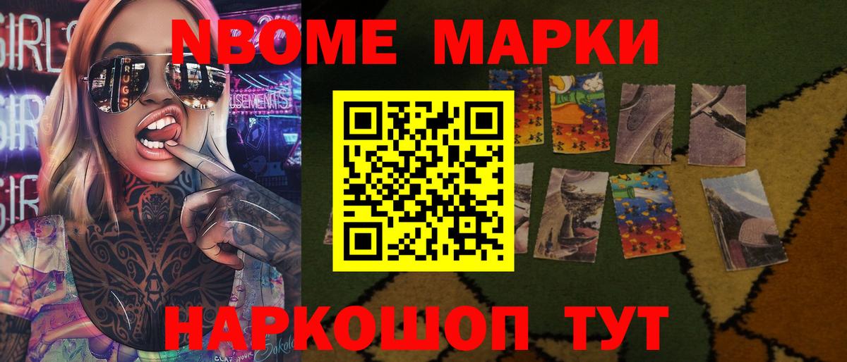 Пугачёв  Лсд 25 экстази  Вход с VPN  ЛСД экстази кислота 
